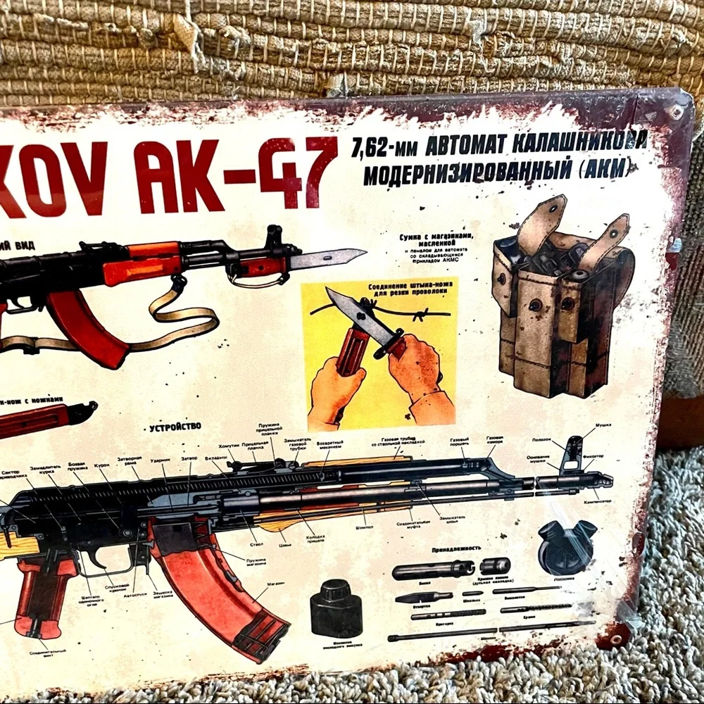 NEW Heavy Duty Steel Kalashnikov AK-47 Metal Sign